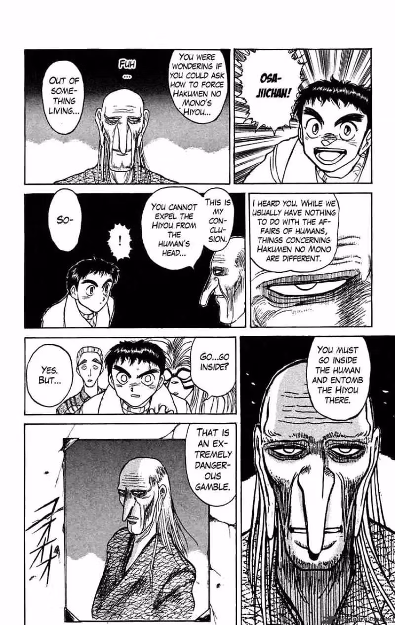 Read Ushio and Tora chapter 87 image 11 on Lezhin