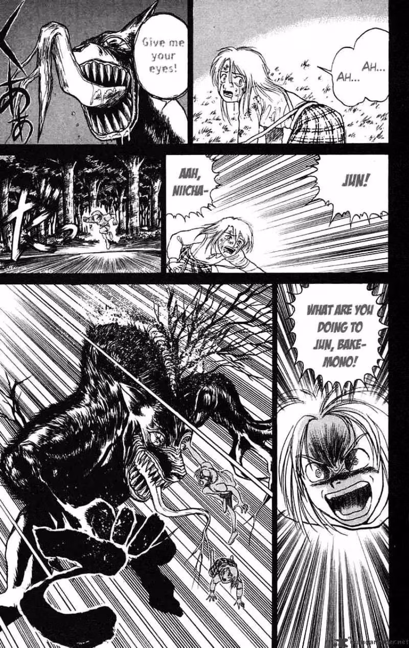 Read Ushio and Tora chapter 87 image 16 on Lezhin