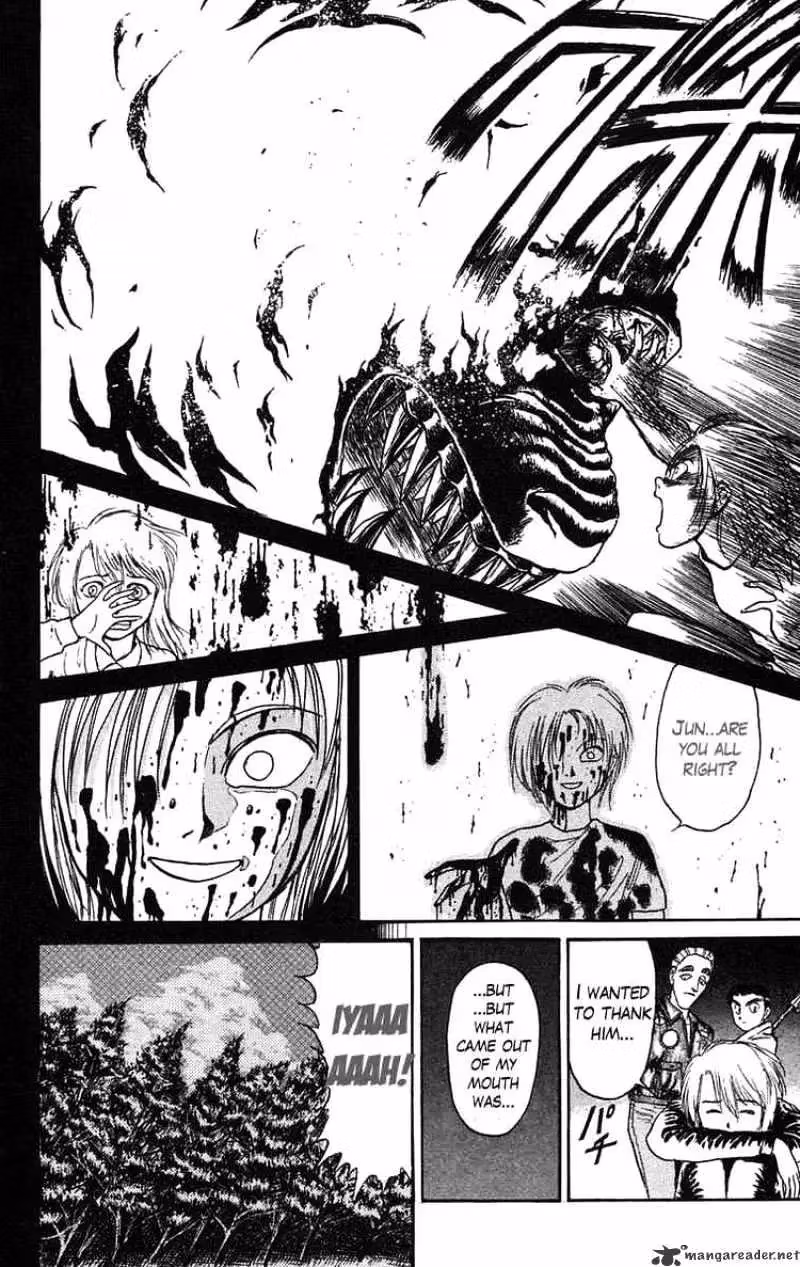 Read Ushio and Tora chapter 87 image 17 on Lezhin