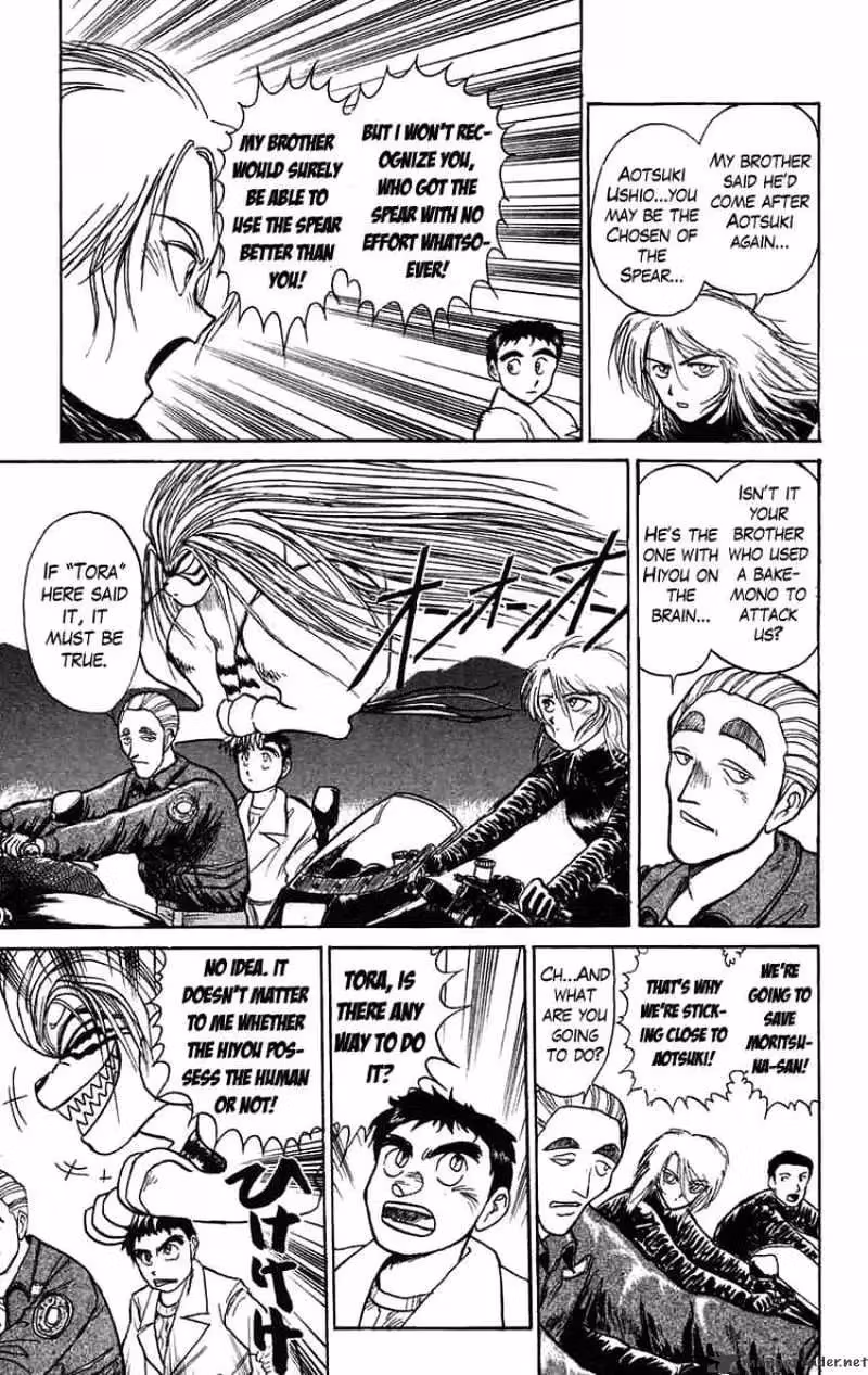 Read Ushio and Tora chapter 87 image 4 on Lezhin