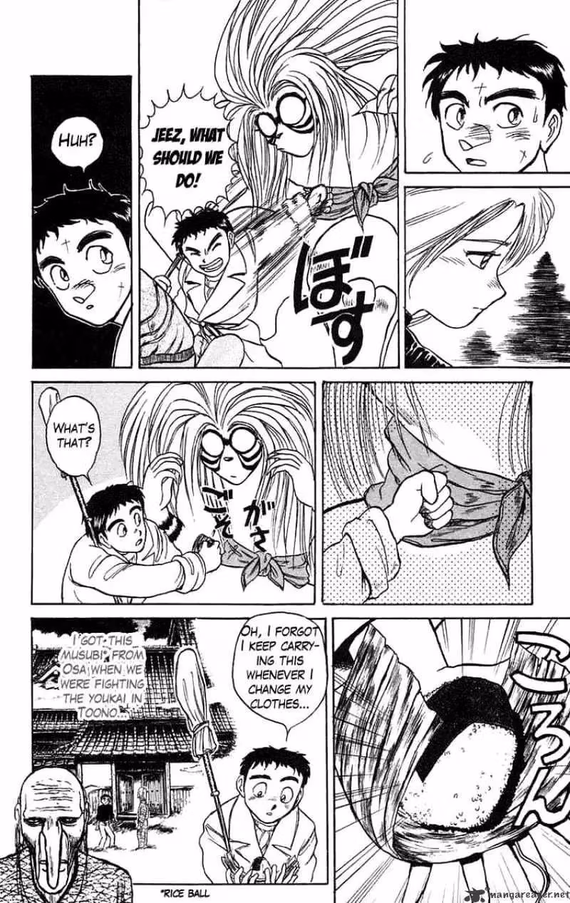 Read Ushio and Tora chapter 87 image 5 on Lezhin