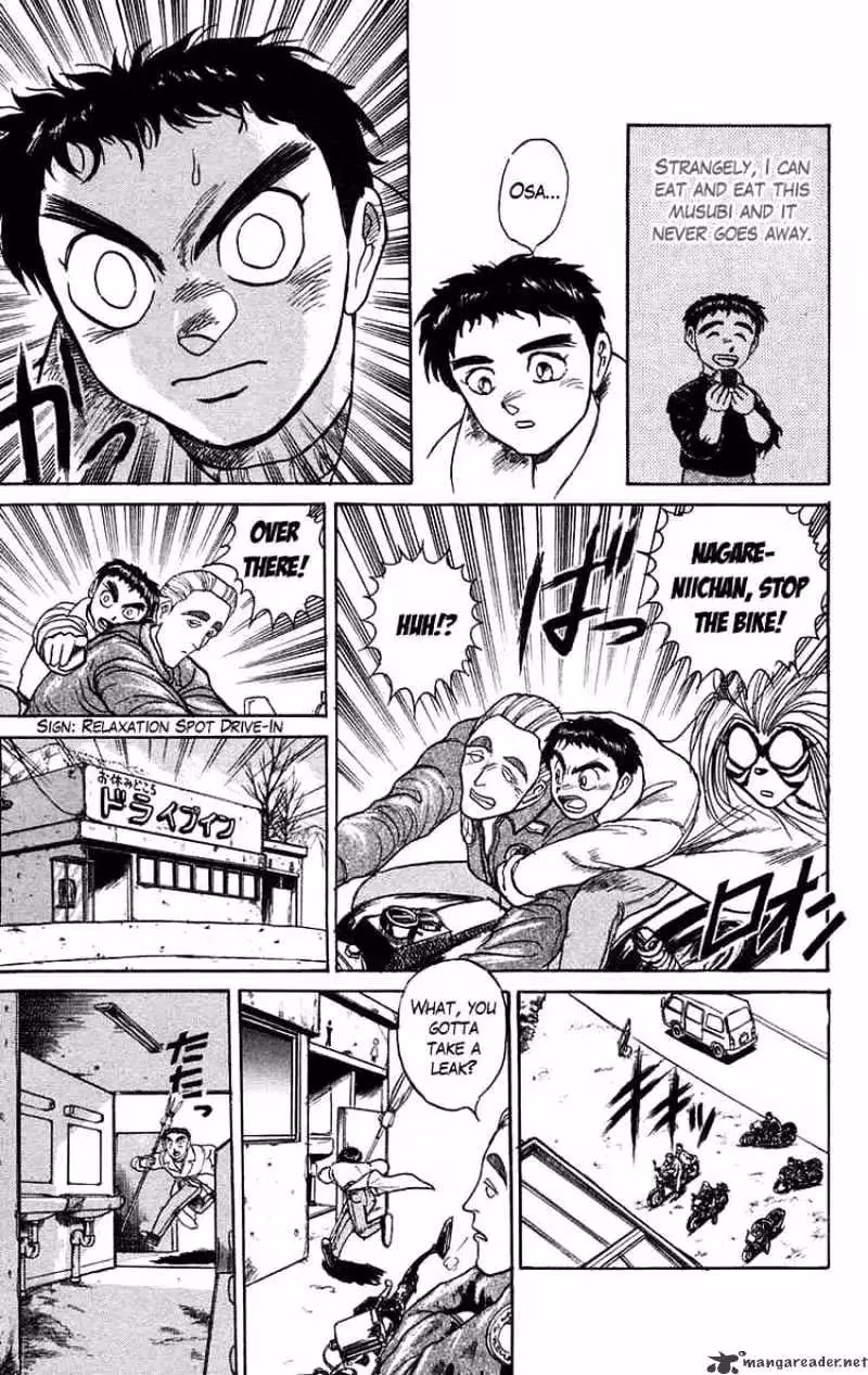 Read Ushio and Tora chapter 87 image 6 on Lezhin