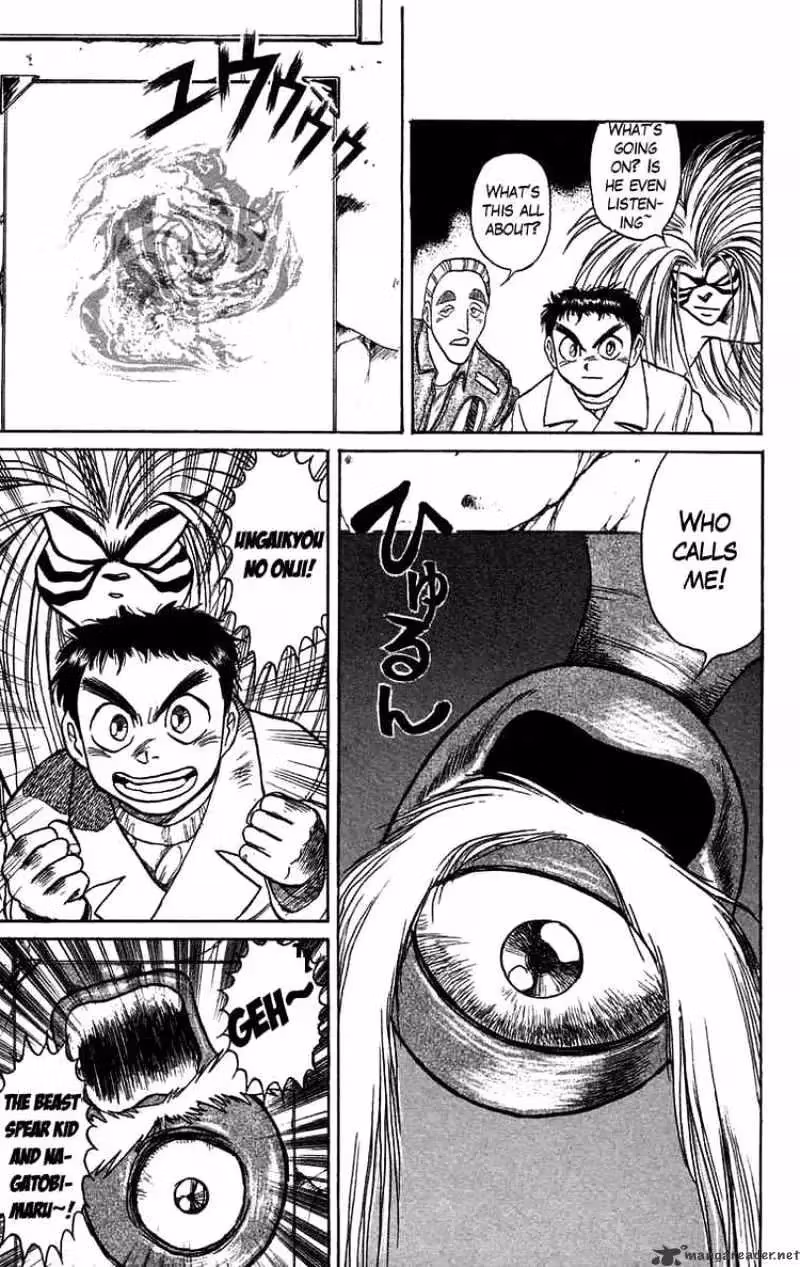 Read Ushio and Tora chapter 87 image 8 on Lezhin