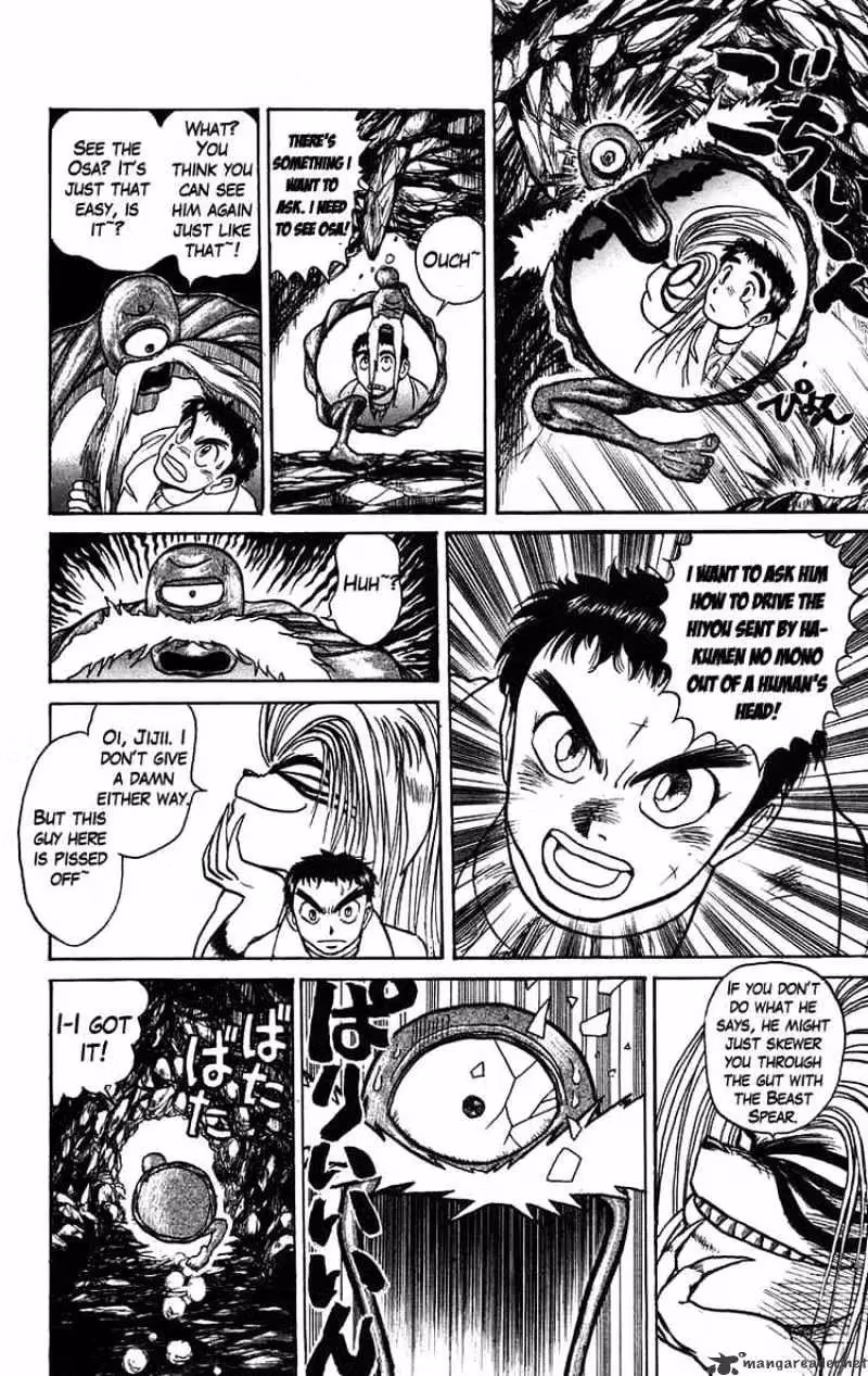 Read Ushio and Tora chapter 87 image 9 on Lezhin