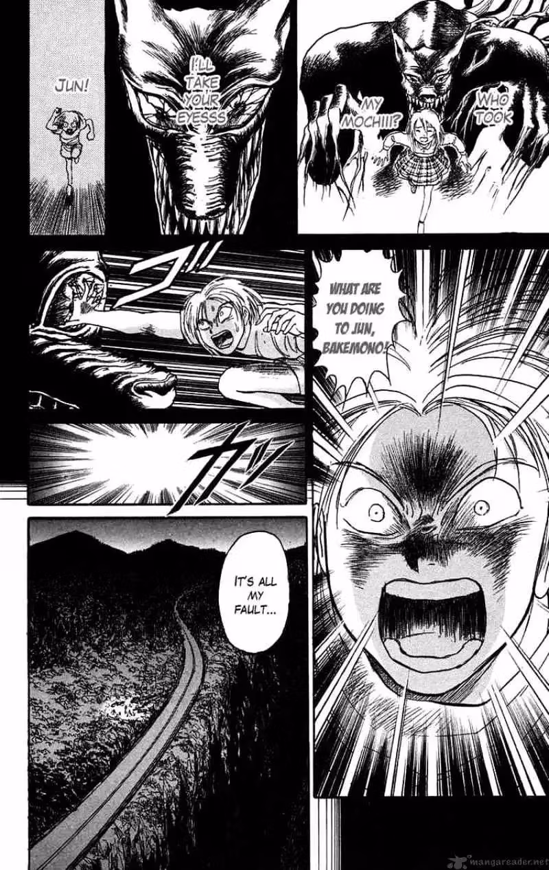 Read Ushio and Tora chapter 88 image 1 on Lezhin