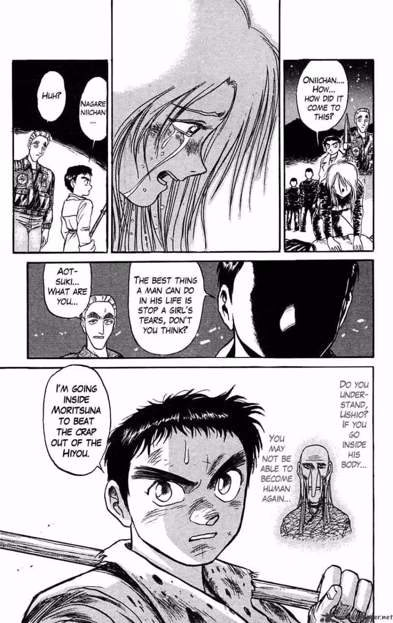 Read Ushio and Tora chapter 88 image 17 on Lezhin
