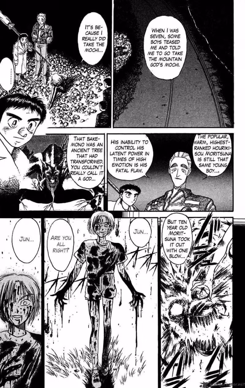 Read Ushio and Tora chapter 88 image 2 on Lezhin