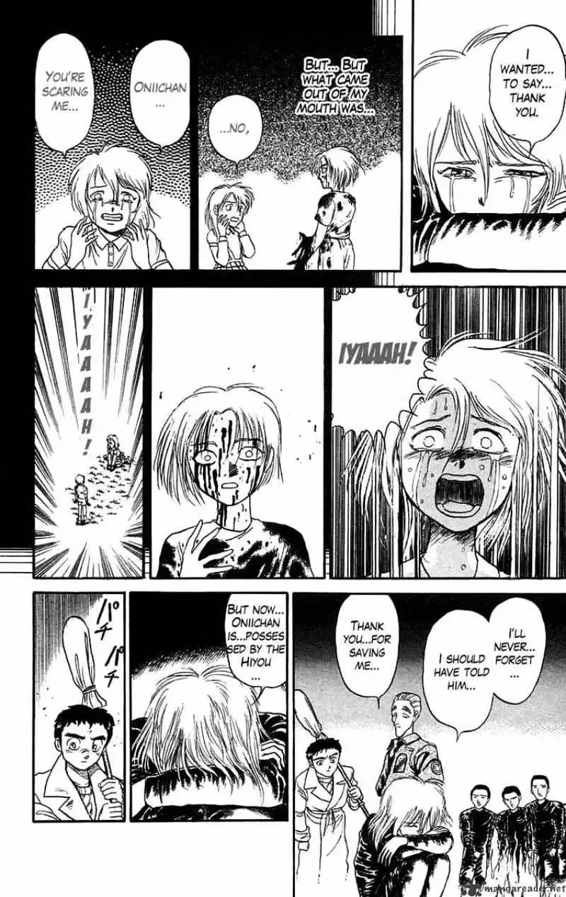 Read Ushio and Tora chapter 88 image 3 on Lezhin