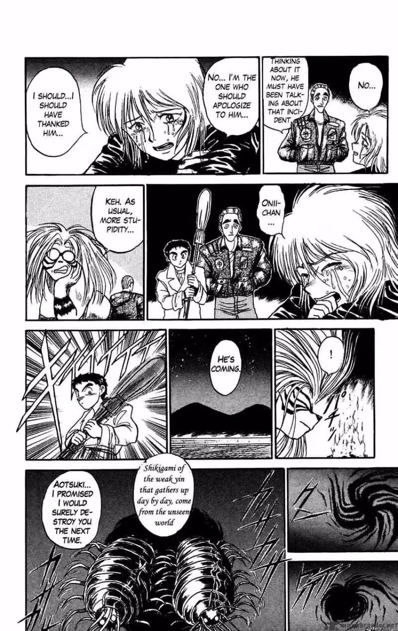 Read Ushio and Tora chapter 88 image 5 on Lezhin