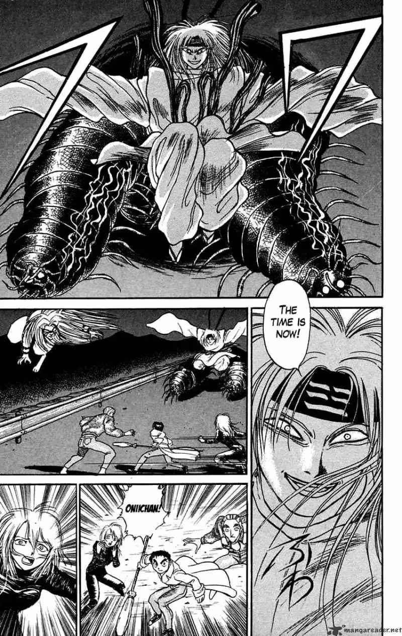 Read Ushio and Tora chapter 88 image 6 on Lezhin