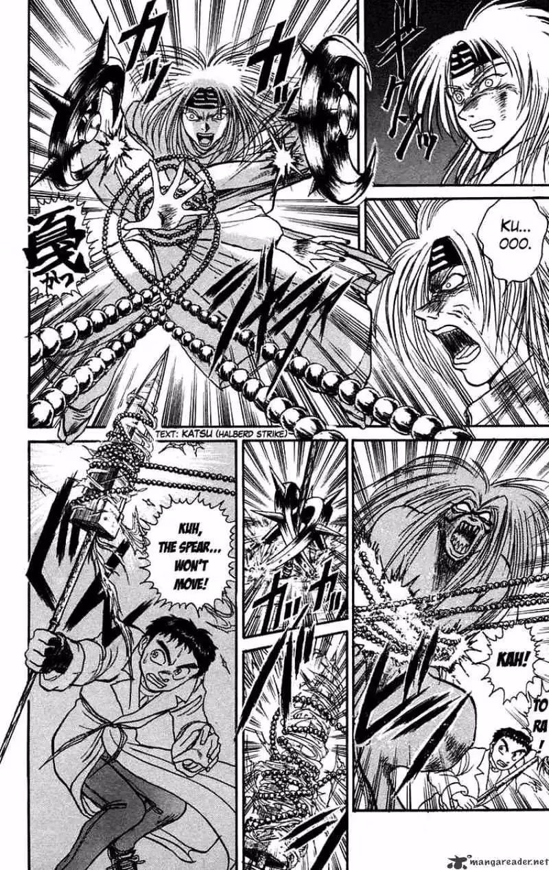 Read Ushio and Tora chapter 88 image 7 on Lezhin