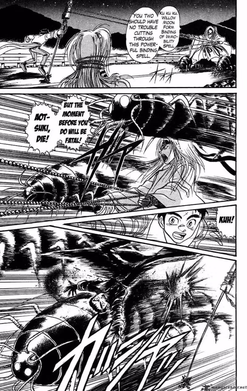 Read Ushio and Tora chapter 88 image 8 on Lezhin