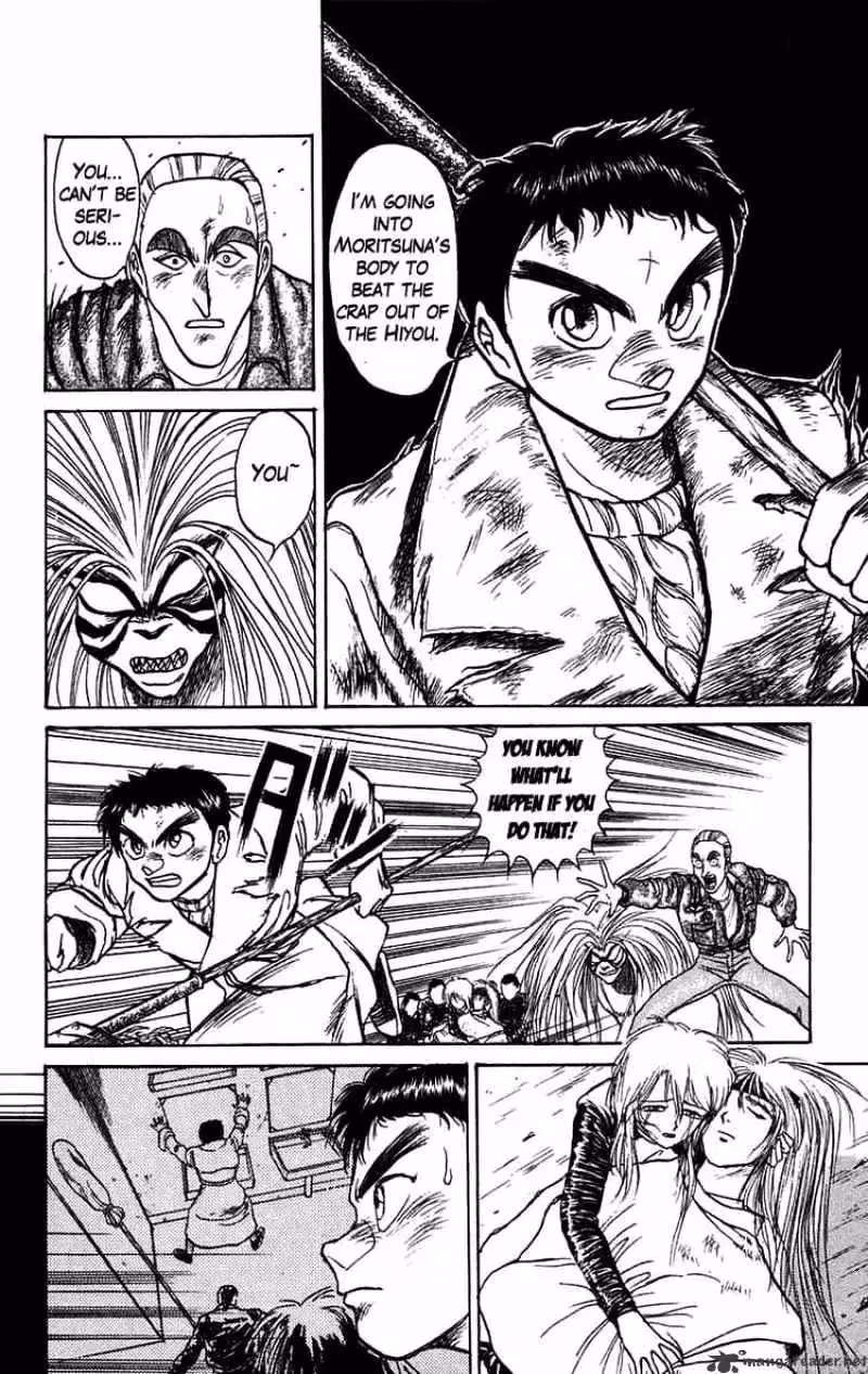 Read Ushio and Tora chapter 89 image 1 on Lezhin