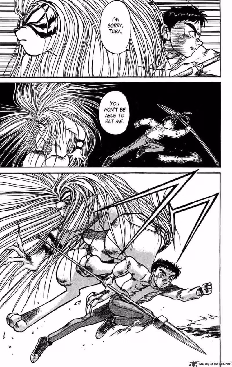Read Ushio and Tora chapter 89 image 10 on Lezhin