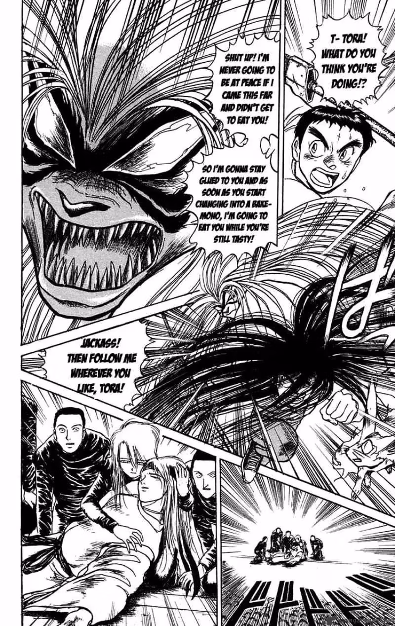 Read Ushio and Tora chapter 89 image 11 on Lezhin