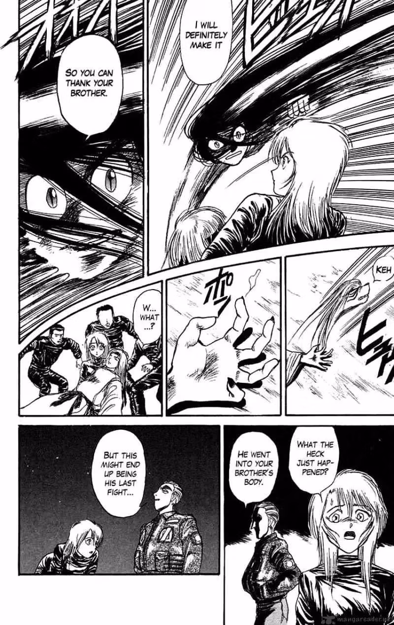 Read Ushio and Tora chapter 89 image 13 on Lezhin