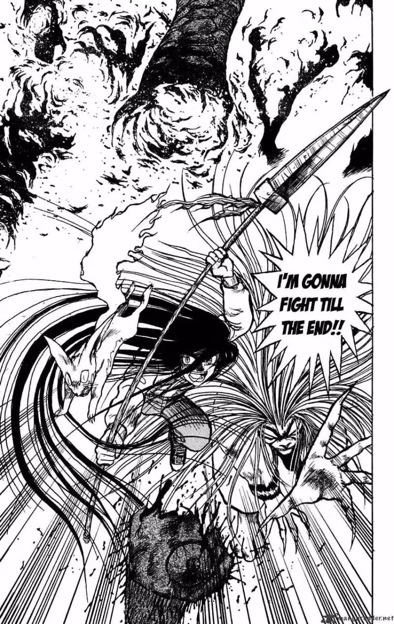 Read Ushio and Tora chapter 89 image 17 on Lezhin