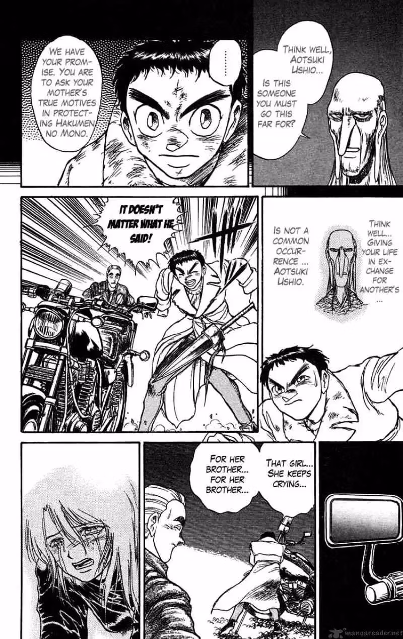 Read Ushio and Tora chapter 89 image 3 on Lezhin