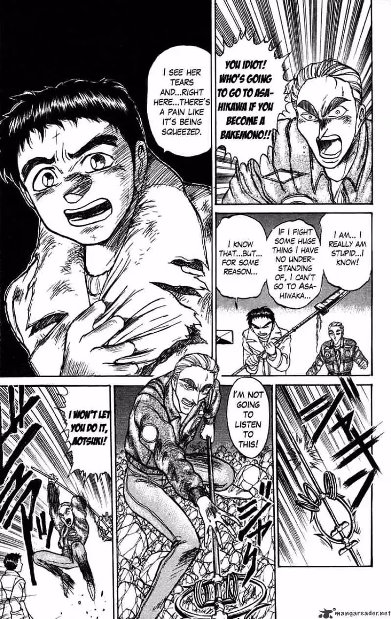 Read Ushio and Tora chapter 89 image 4 on Lezhin