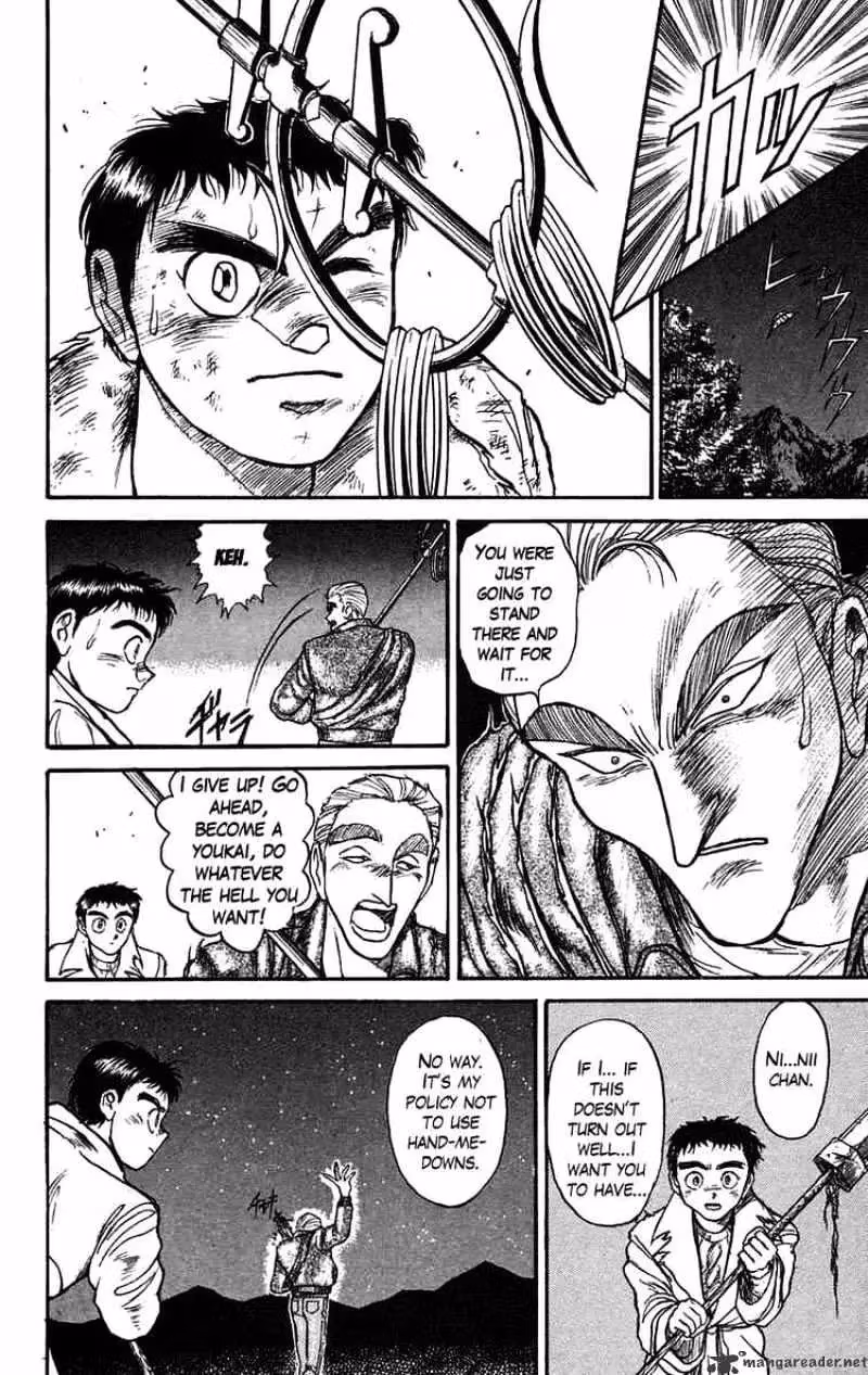 Read Ushio and Tora chapter 89 image 5 on Lezhin