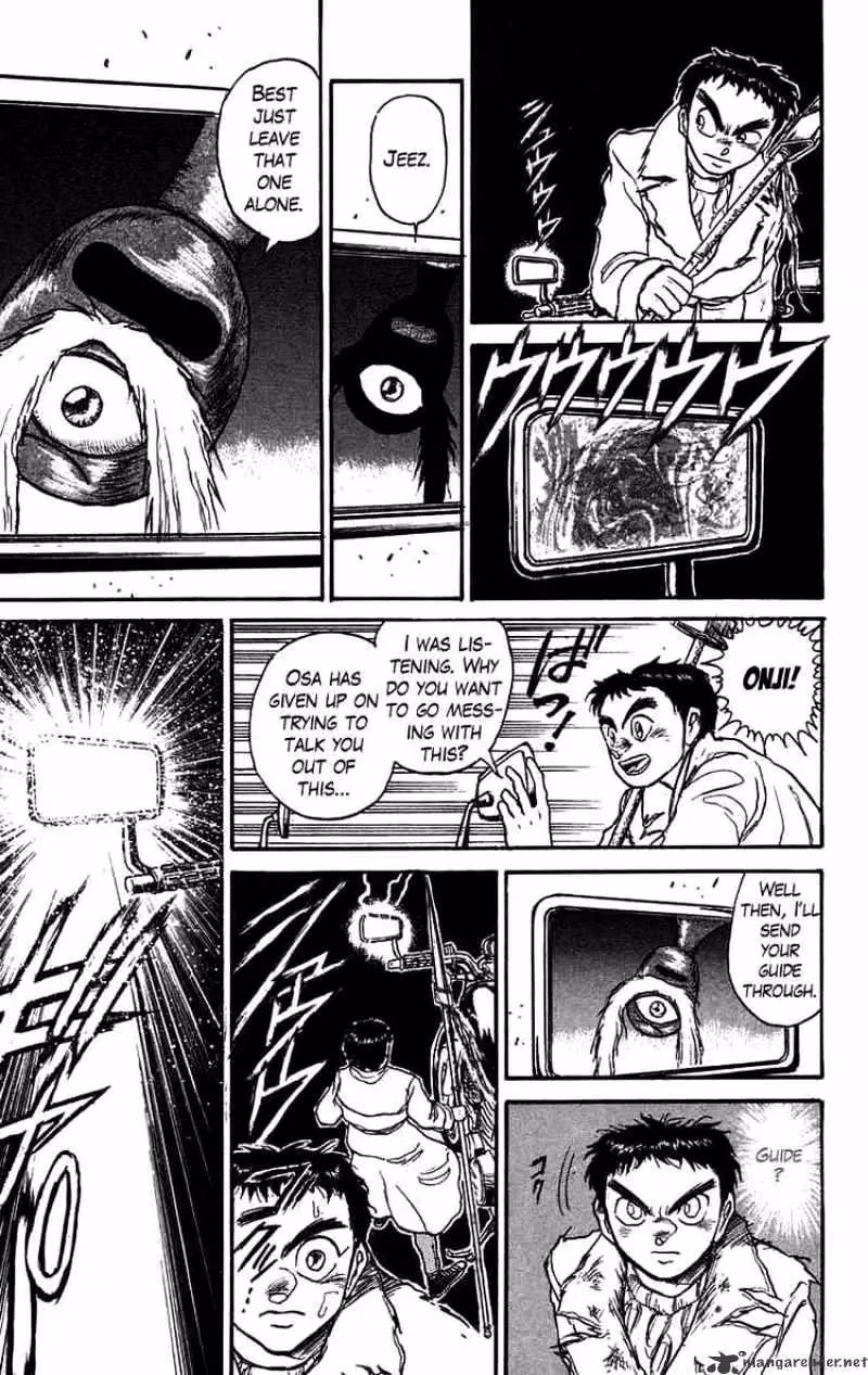 Read Ushio and Tora chapter 89 image 6 on Lezhin