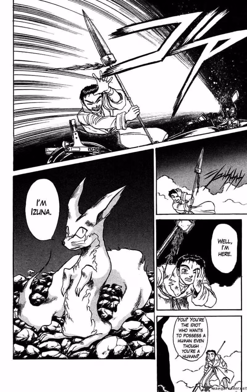 Read Ushio and Tora chapter 89 image 7 on Lezhin
