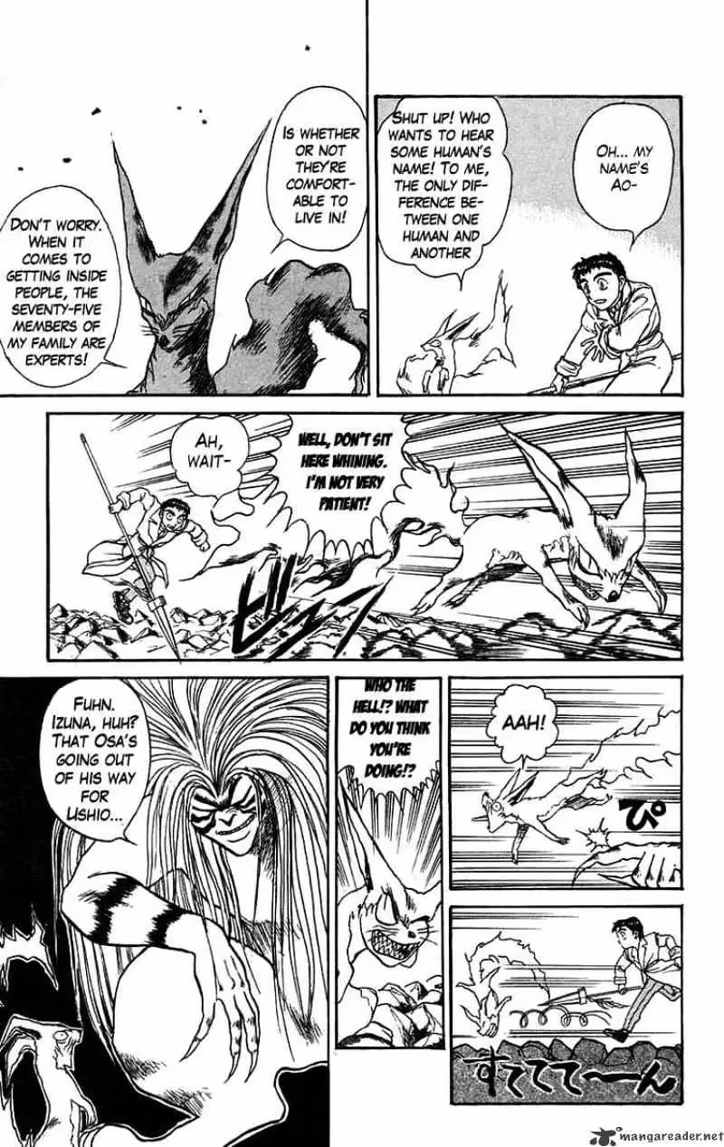 Read Ushio and Tora chapter 89 image 8 on Lezhin