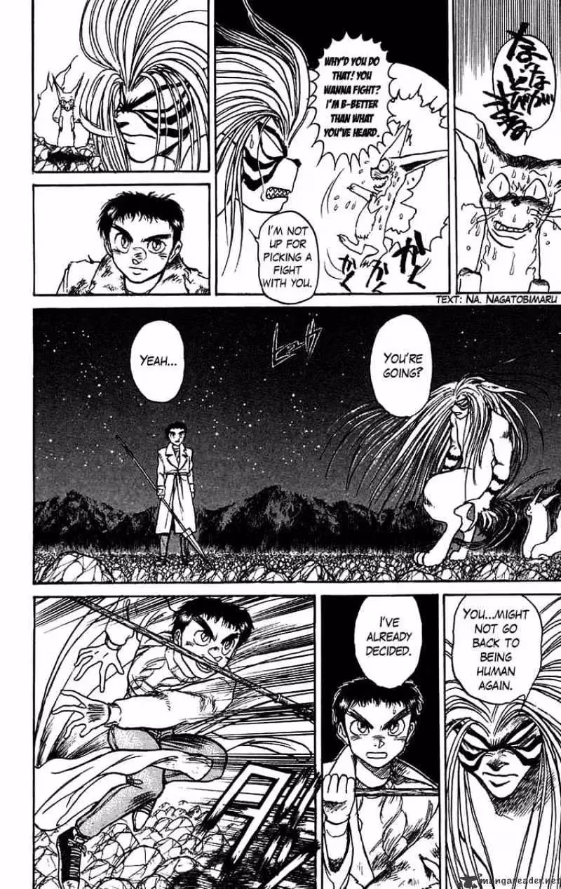 Read Ushio and Tora chapter 89 image 9 on Lezhin