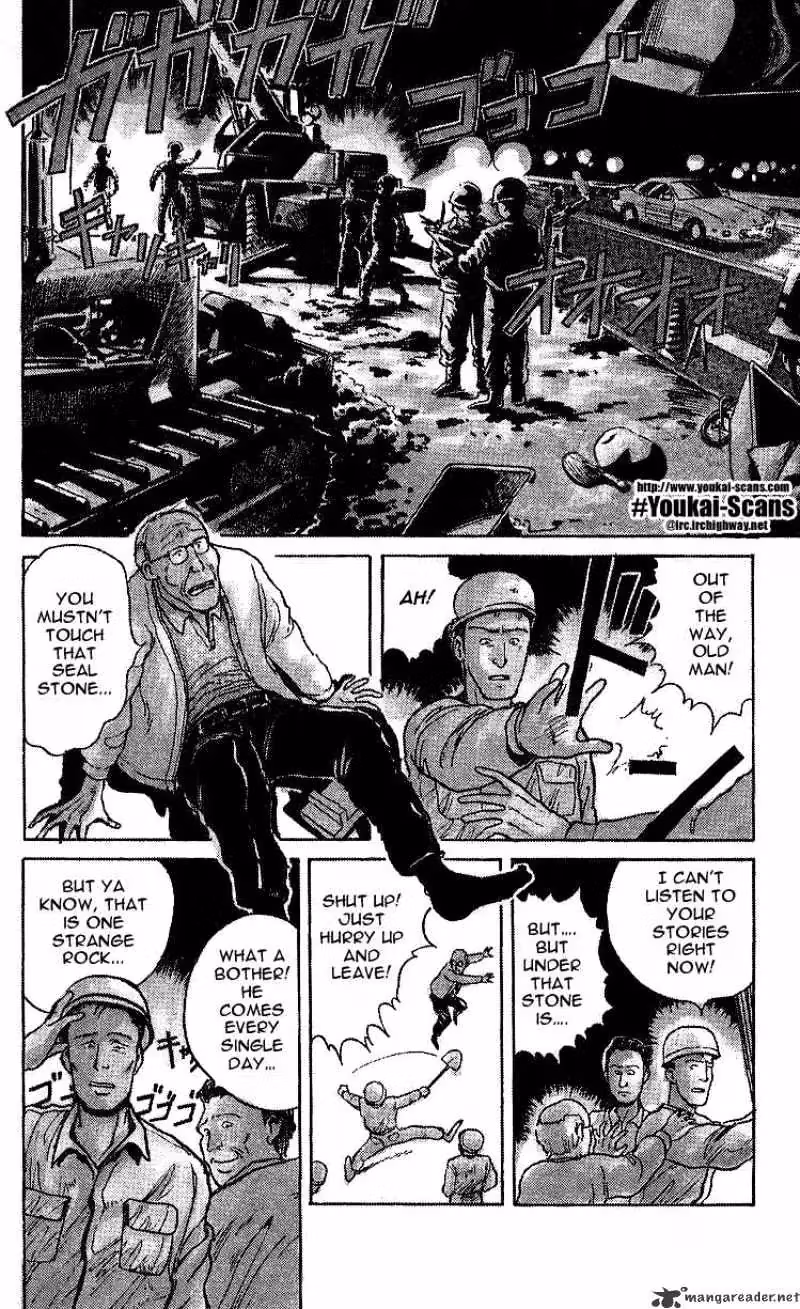 Read Ushio and Tora chapter 9 image 0 on Lezhin