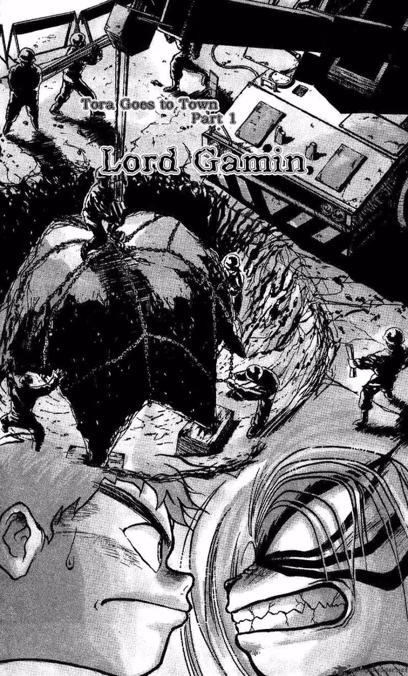 Read Ushio and Tora chapter 9 image 1 on Lezhin