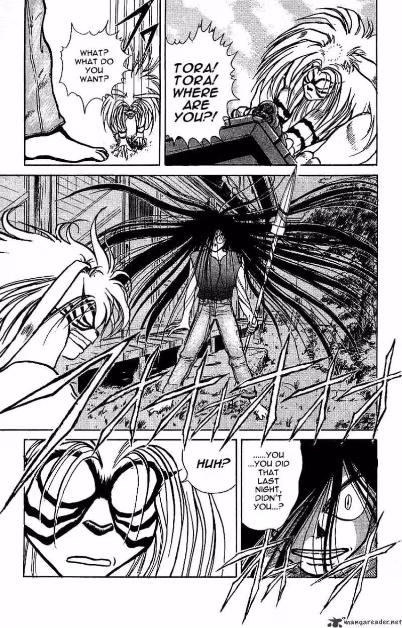 Read Ushio and Tora chapter 9 image 10 on Lezhin