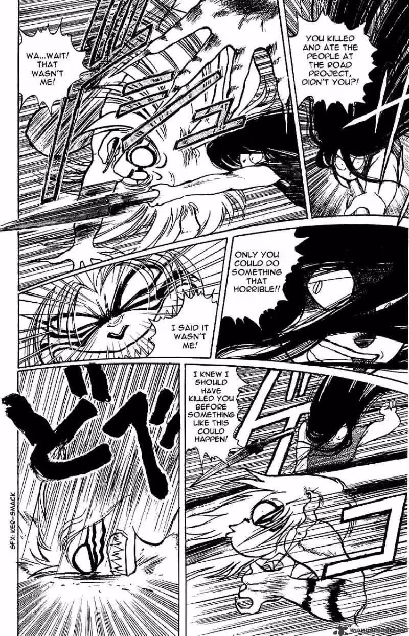 Read Ushio and Tora chapter 9 image 11 on Lezhin