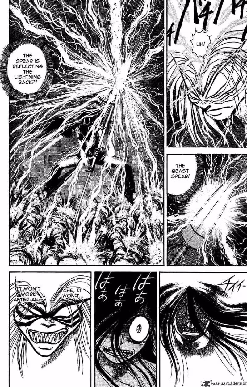 Read Ushio and Tora chapter 9 image 13 on Lezhin