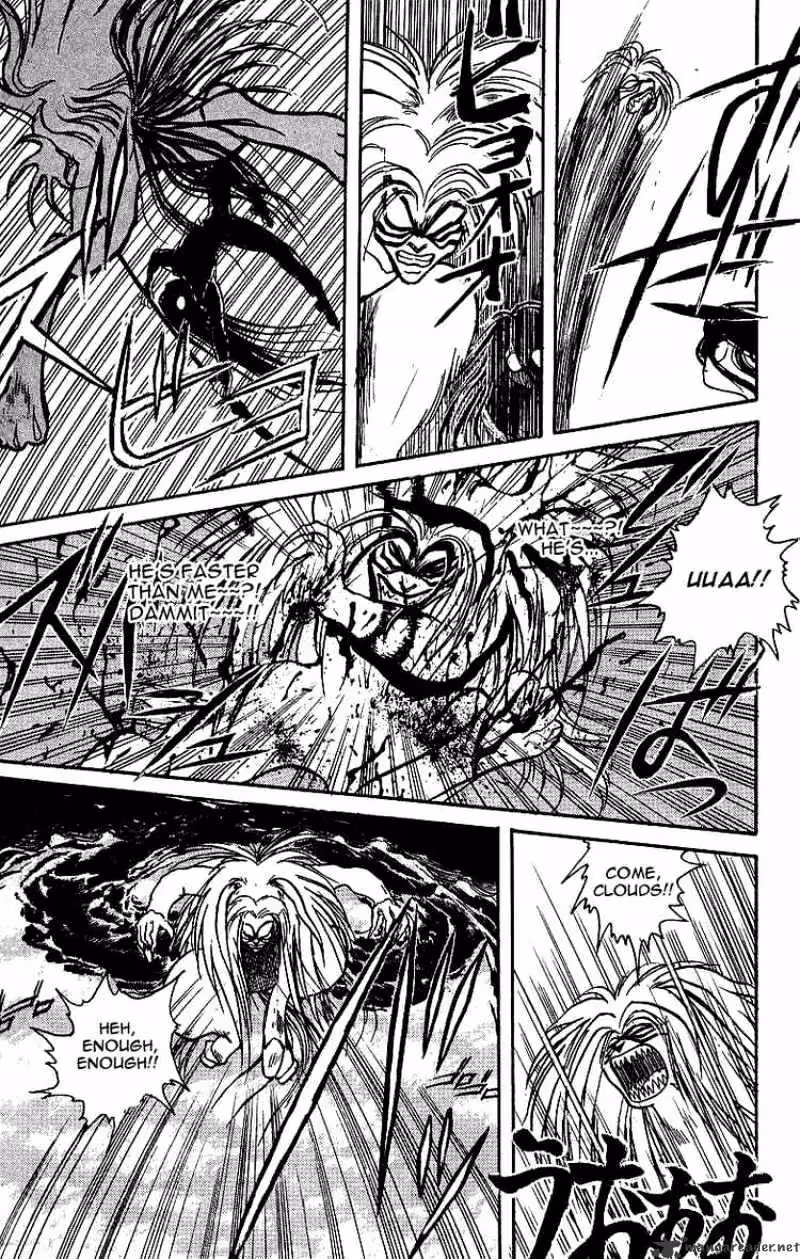 Read Ushio and Tora chapter 9 image 14 on Lezhin