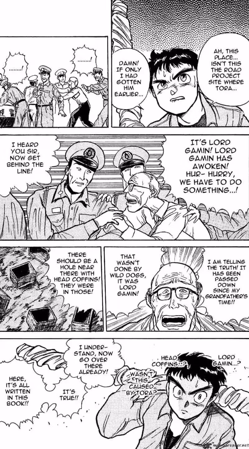 Read Ushio and Tora chapter 9 image 19 on Lezhin