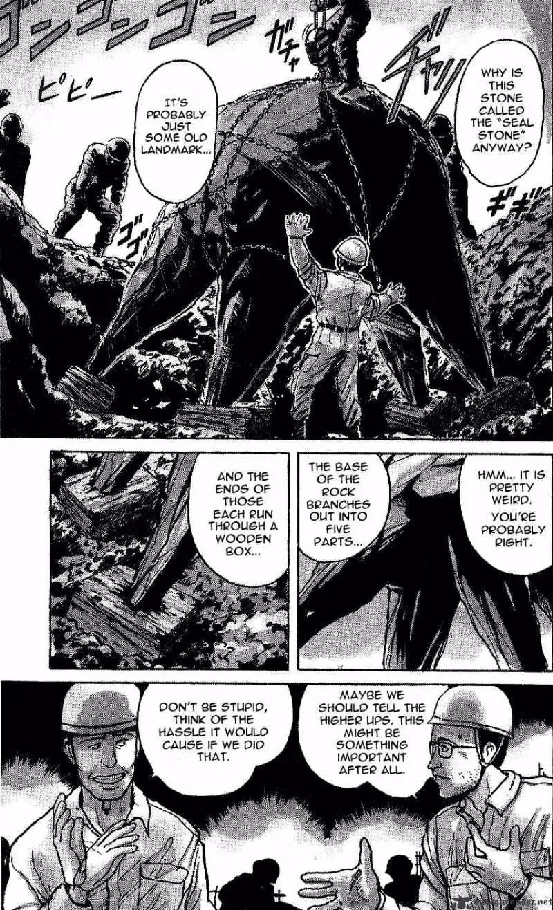 Read Ushio and Tora chapter 9 image 2 on Lezhin