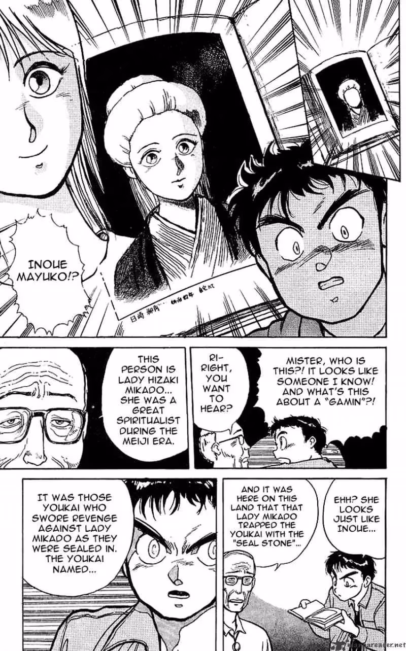 Read Ushio and Tora chapter 9 image 21 on Lezhin