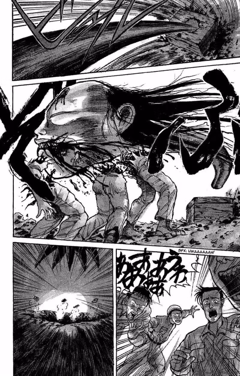 Read Ushio and Tora chapter 9 image 5 on Lezhin
