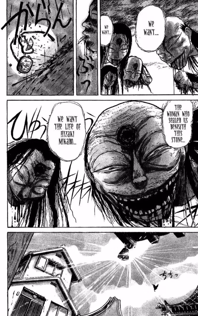 Read Ushio and Tora chapter 9 image 7 on Lezhin