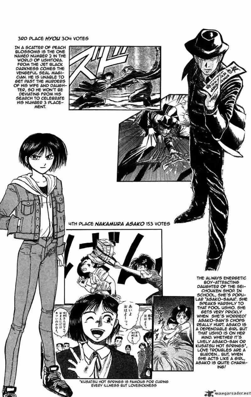 Read Ushio and Tora chapter 90 image 1 on Lezhin
