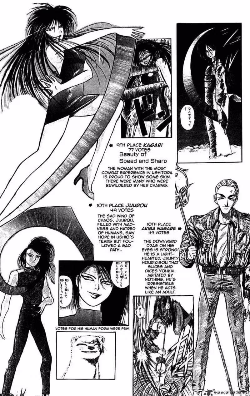 Read Ushio and Tora chapter 90 image 4 on Lezhin