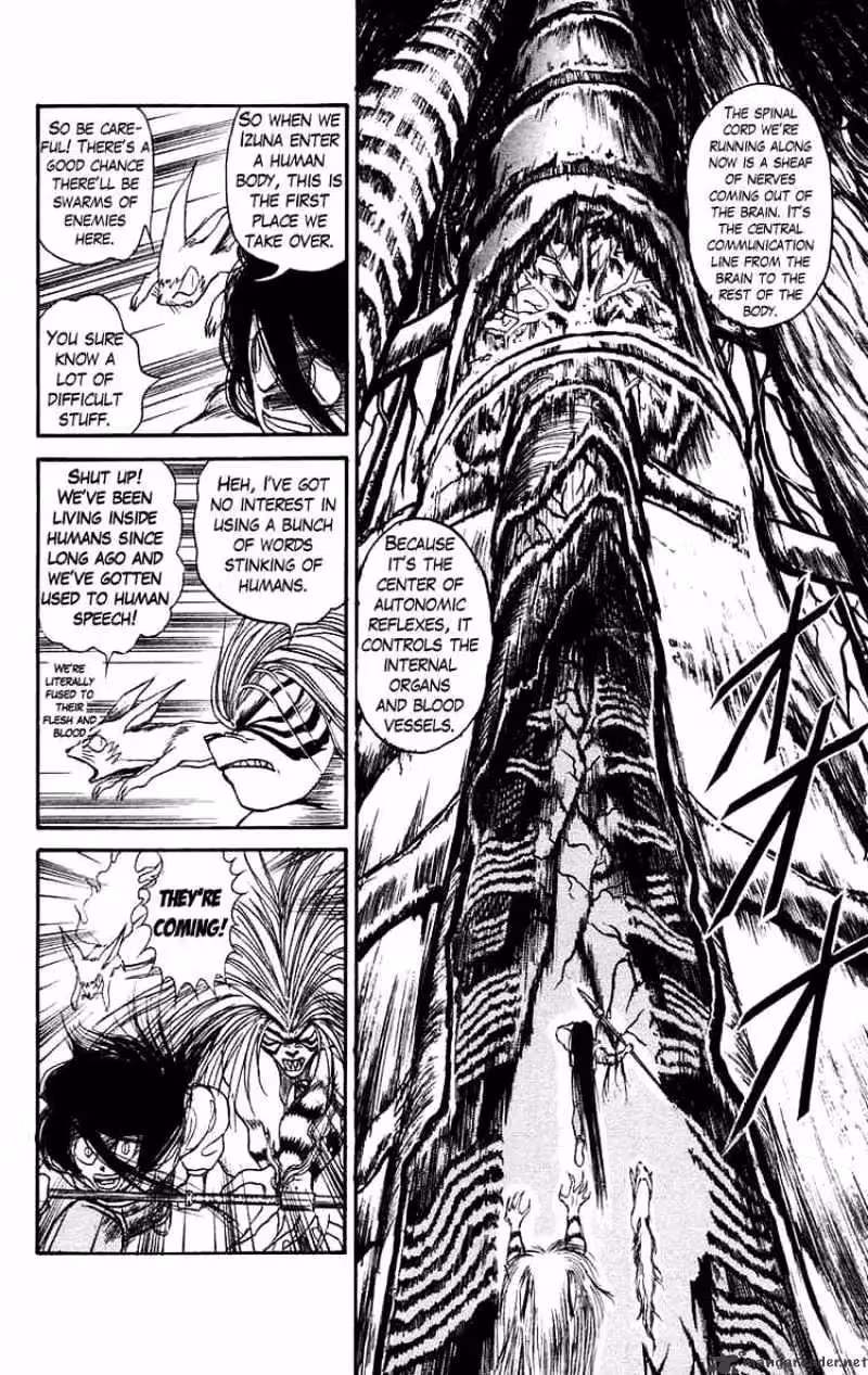 Read Ushio and Tora chapter 91 image 11 on Lezhin