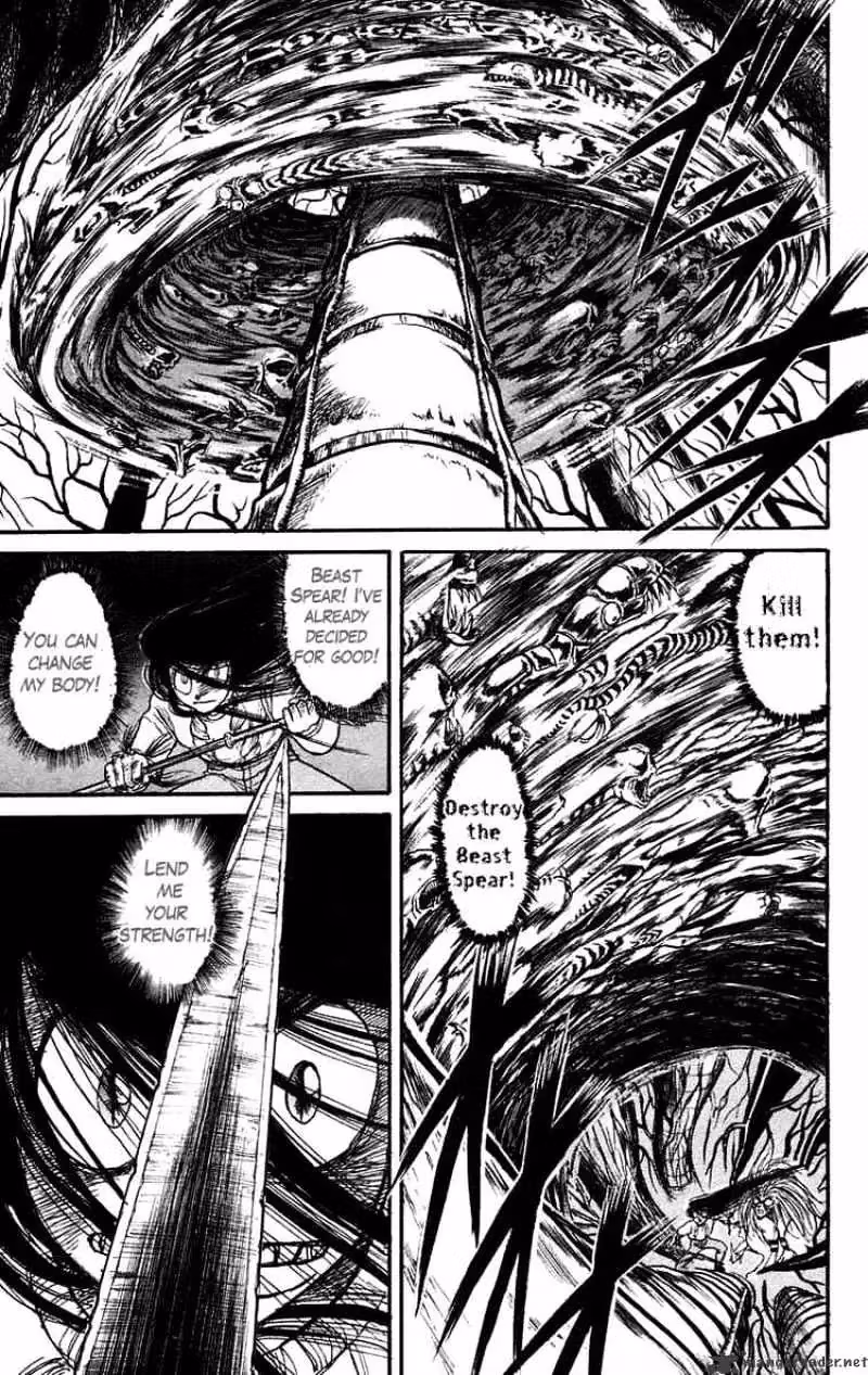 Read Ushio and Tora chapter 91 image 12 on Lezhin