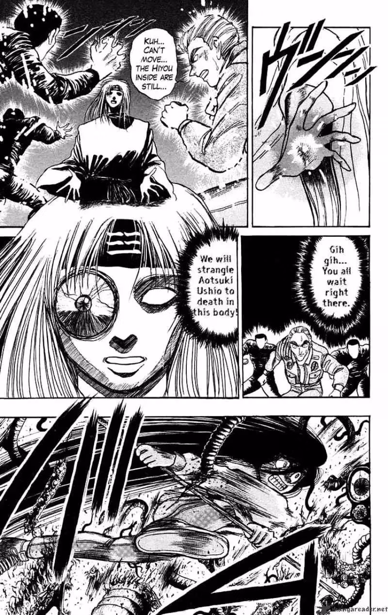 Read Ushio and Tora chapter 91 image 14 on Lezhin
