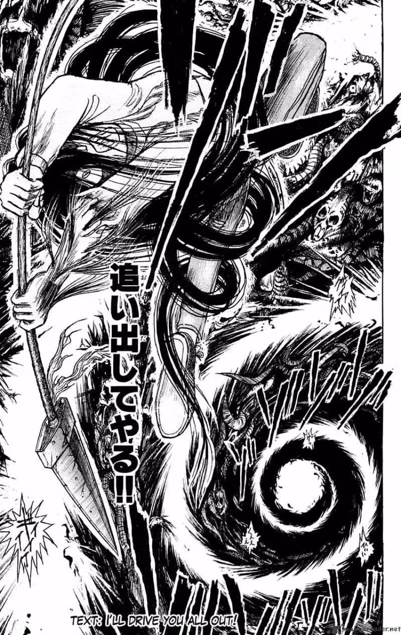 Read Ushio and Tora chapter 91 image 20 on Lezhin