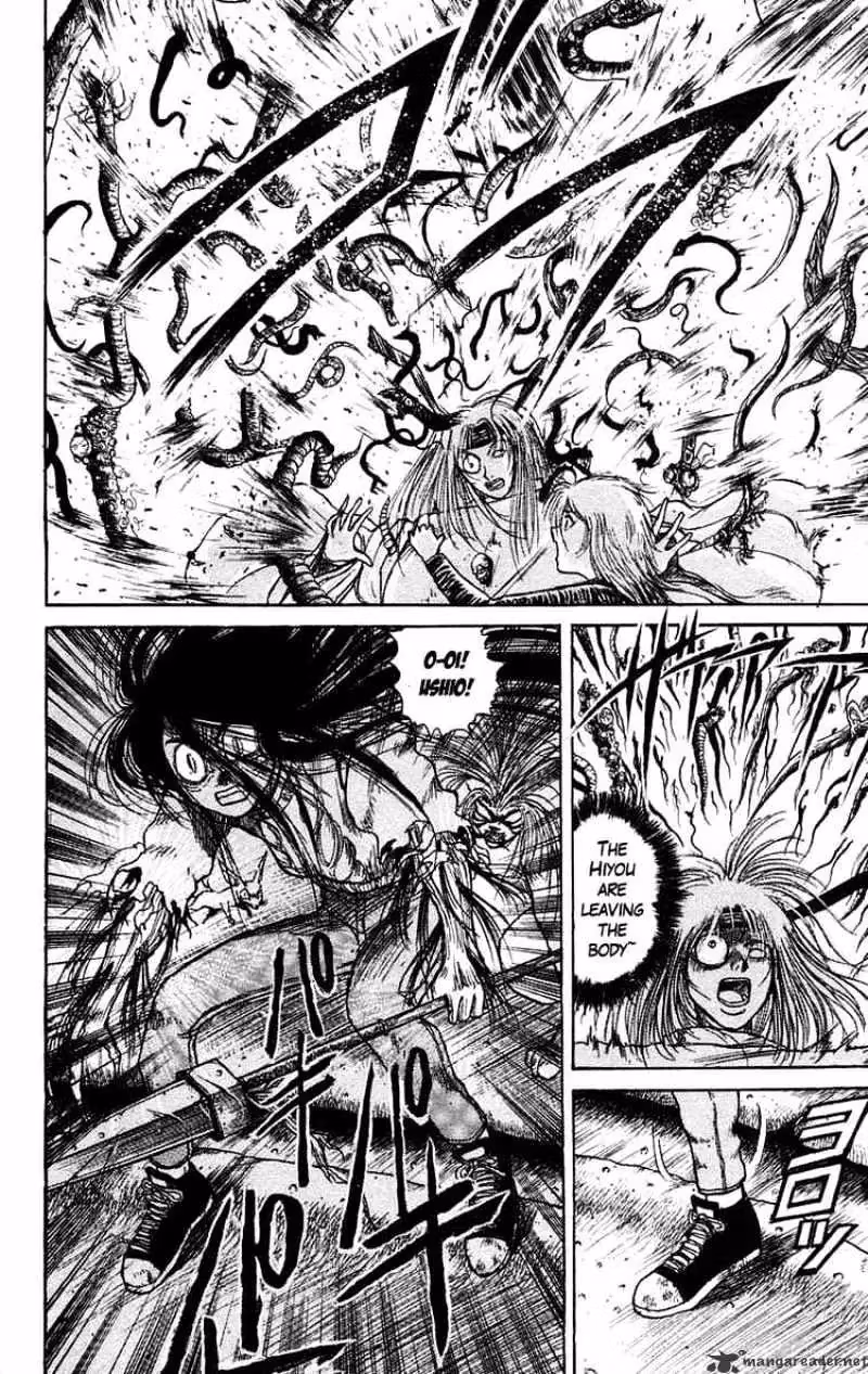 Read Ushio and Tora chapter 91 image 21 on Lezhin