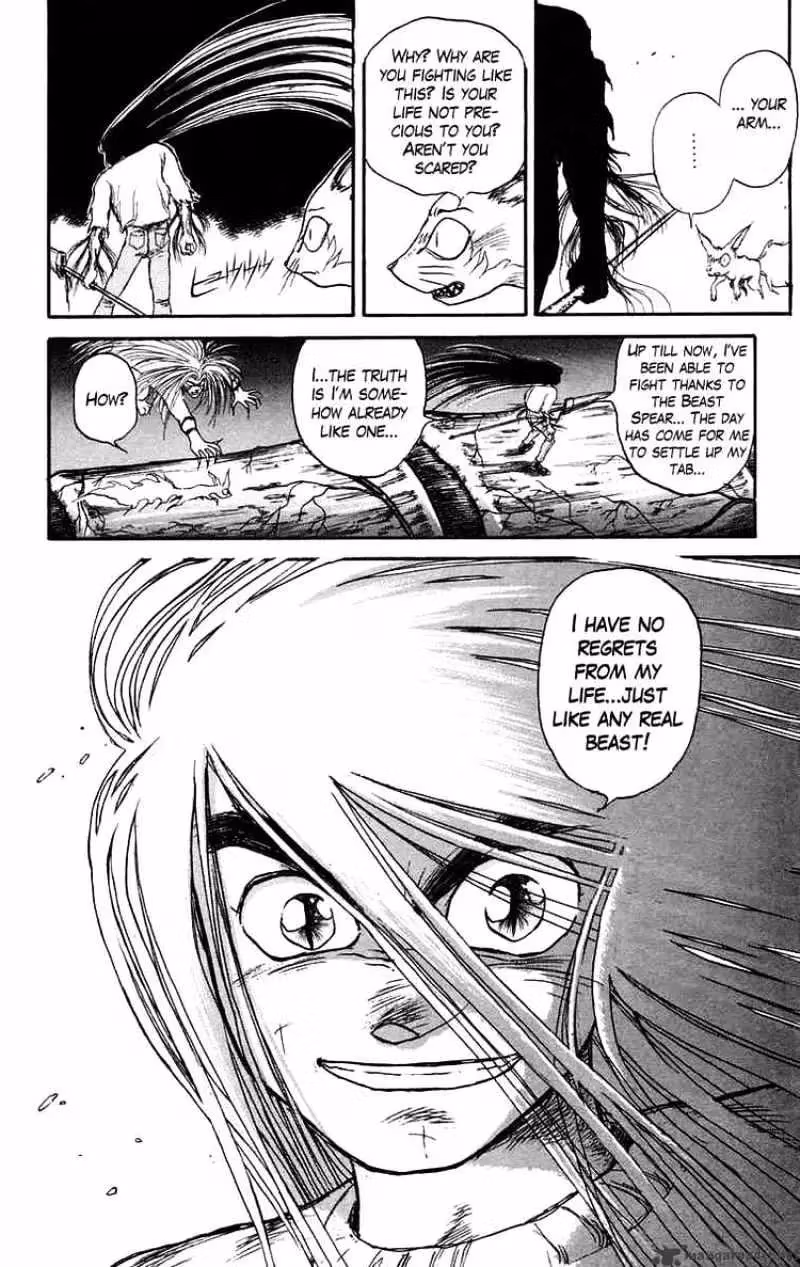Read Ushio and Tora chapter 91 image 22 on Lezhin
