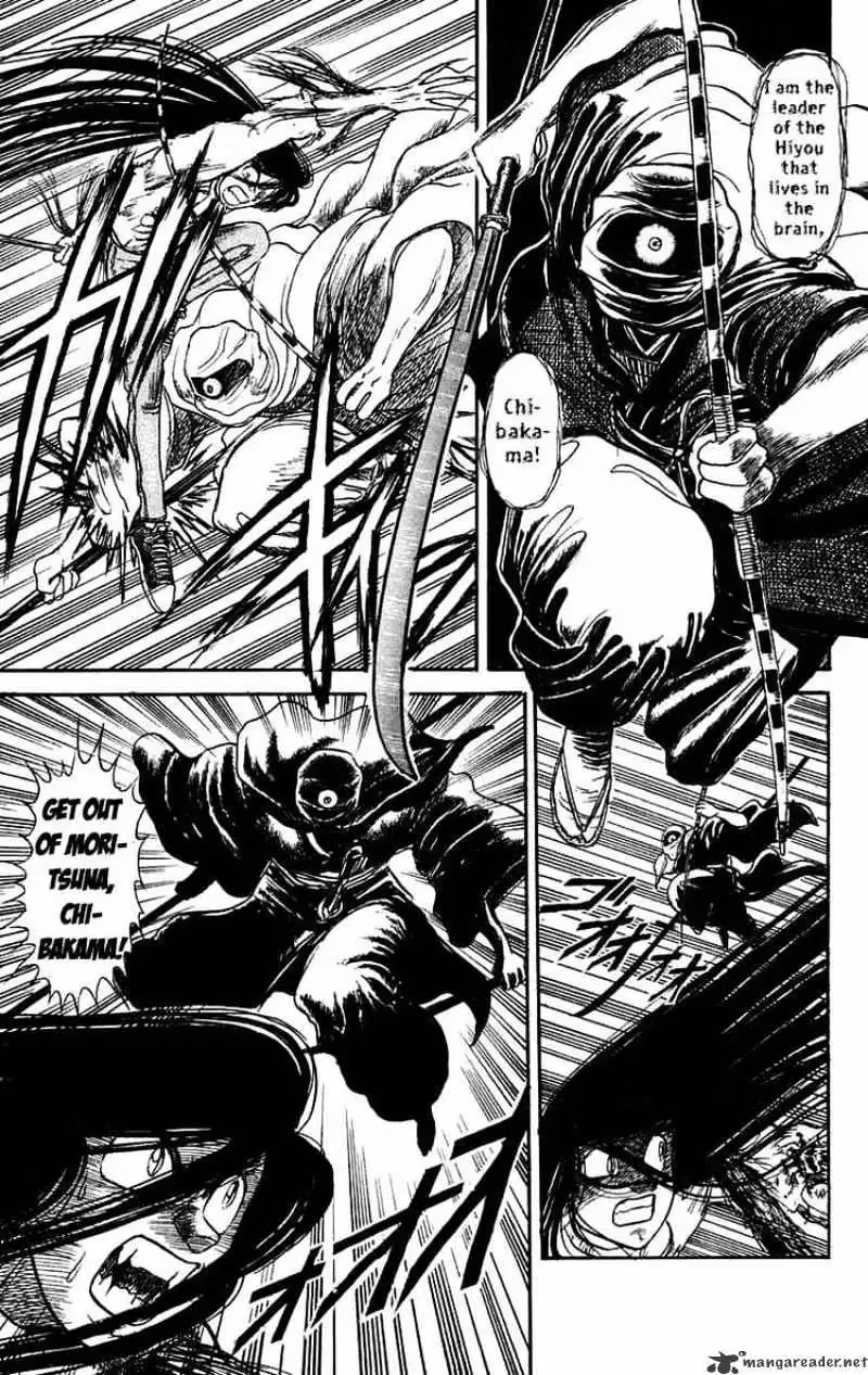 Read Ushio and Tora chapter 91 image 24 on Lezhin
