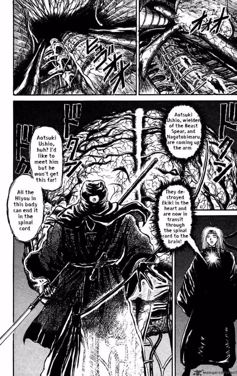 Read Ushio and Tora chapter 91 image 9 on Lezhin