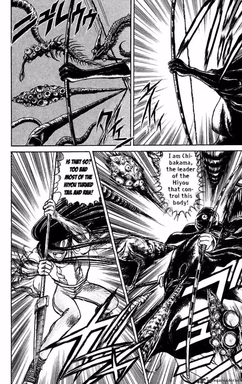 Read Ushio and Tora chapter 92 image 1 on Lezhin